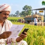धान खरीदी पंजीयन 2026 के लिए दस्तावेज और मोबाइल जांचता मध्यप्रदेश का किसान